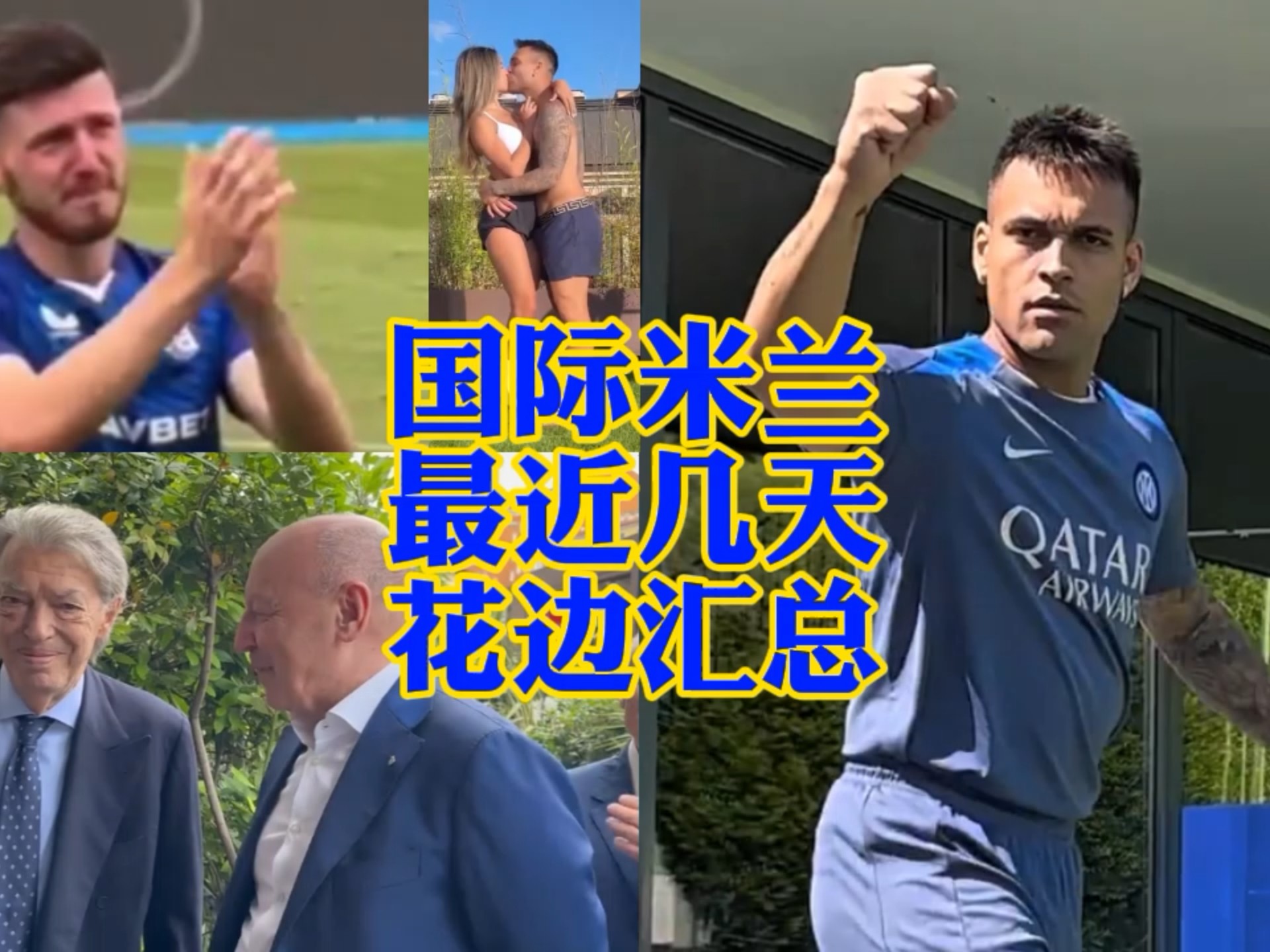 能否将这种
