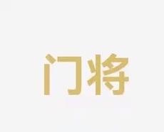 青少年足球