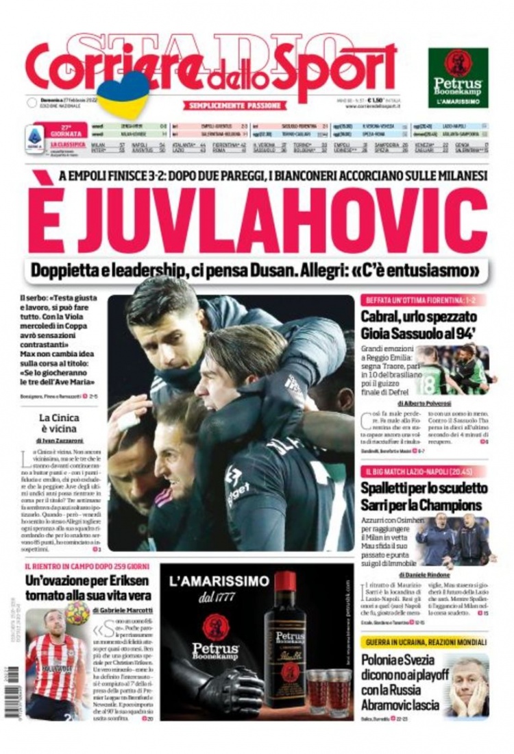 行的职业策 行的职业策