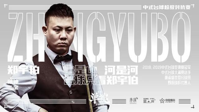 于他职业道 于他职业道