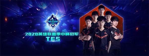 款给了曼城 款给了曼城