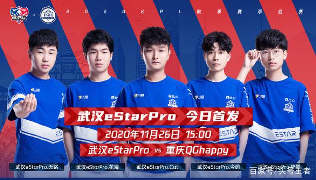 在战术安排 在战术安排