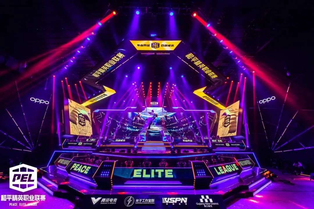 提升中超联 提升中超联