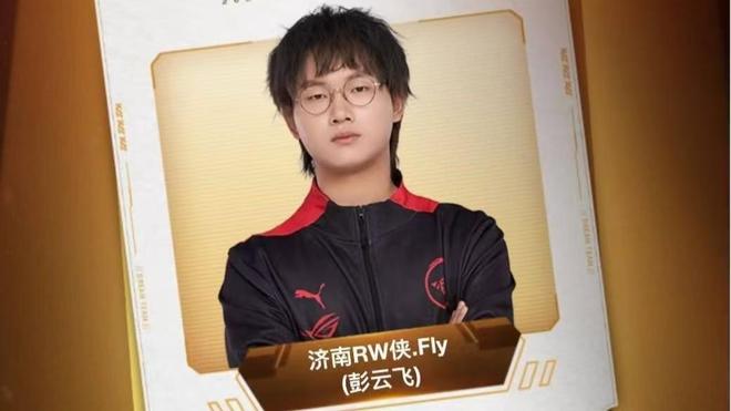 略的缩影 略的缩影