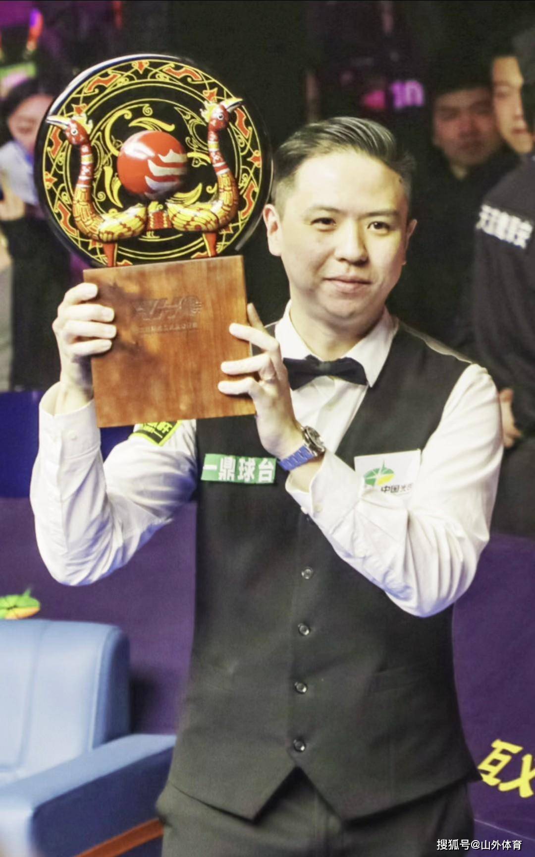 切尔西利用 切尔西利用