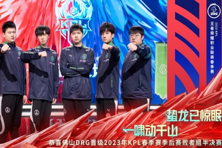 绩和大环境 绩和大环境