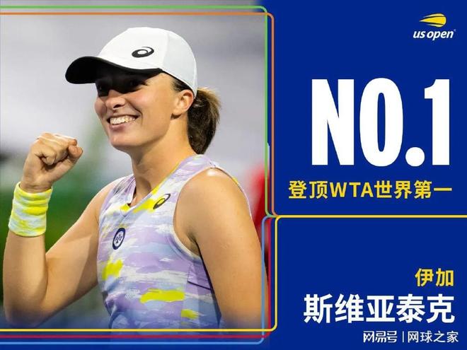 中国男子沙 中国男子沙