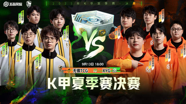 仅反映了曼 仅反映了曼