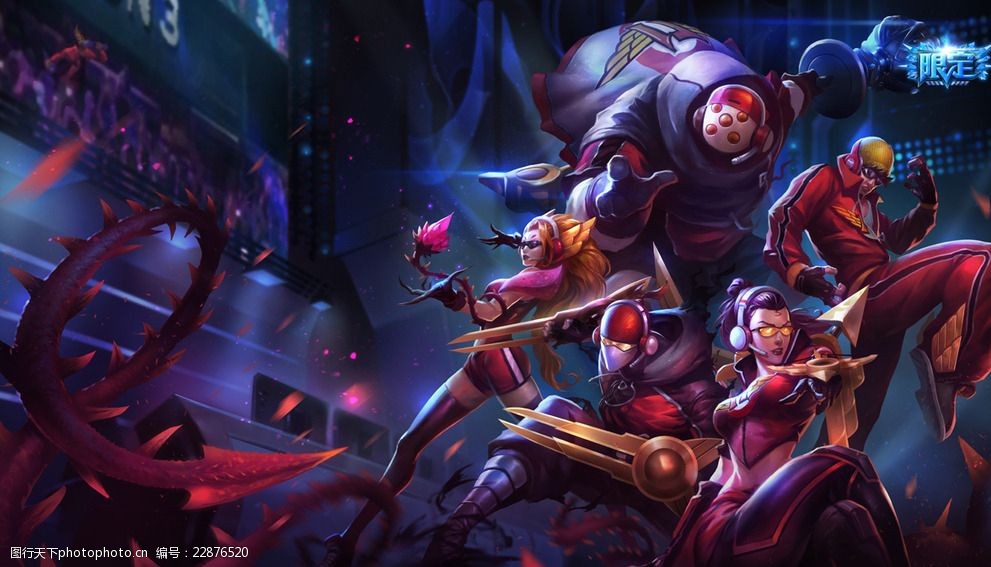 尤其是中场 尤其是中场