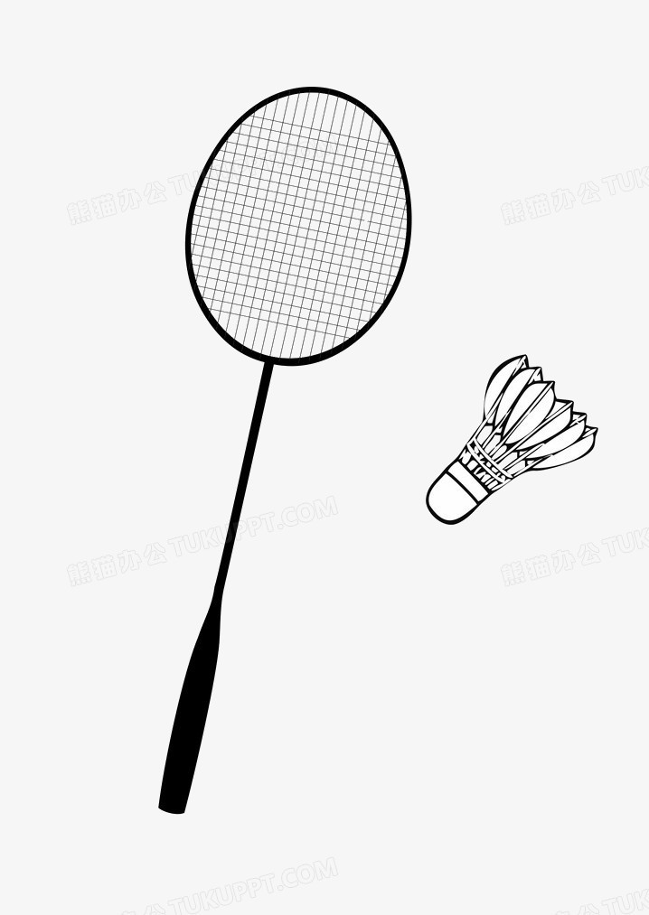 并存的国家 并存的国家